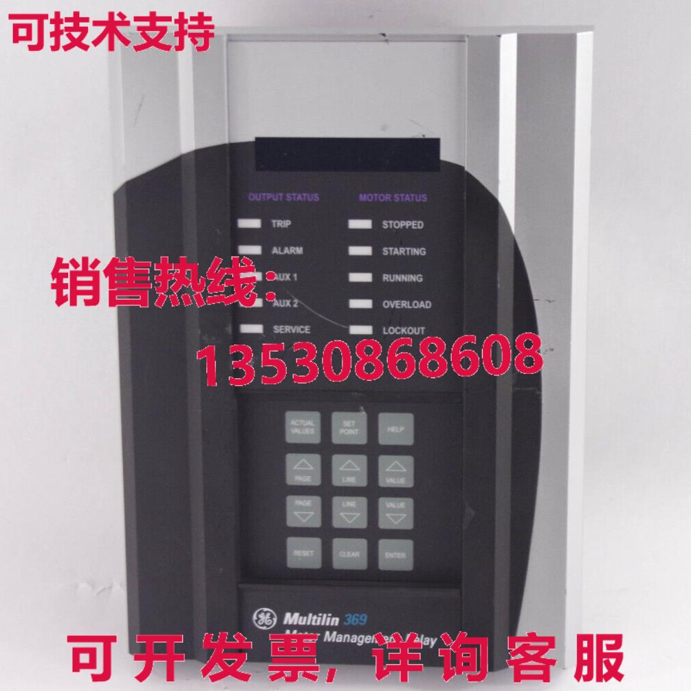 通用电气 369-HI-R-M-0-0-E / 369HIRM000E Multilin 369 电机管