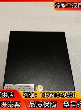 亚辉 DDG-AP2404T光源控制器  4通道光路