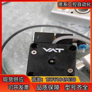 VAT真空阀控制器出售 联系 上面没有型号 懂行