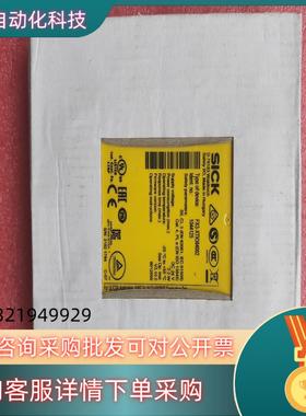 现货西克1043783安全继电器FX3-XTI084002 10