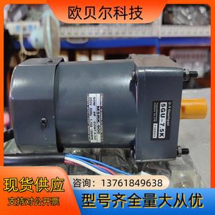 原装 tunyo东洋电机M5RK 7.5K 90C 二 5GU