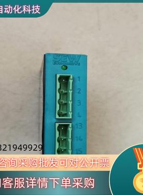现货SEW整流器 BMKB1.5订货号08281602拍