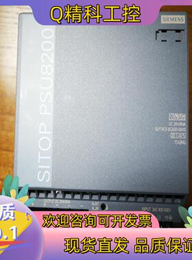 现货电源6EP3437-8SB00-0AY0全新裸机崭新