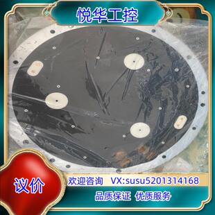 TOKYO 原装 TEL VESTA VEST议 ELECTRON