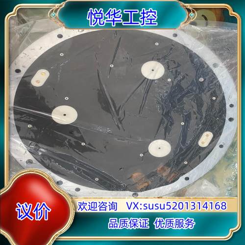 原装TEL VESTA TOKYO ELECTRON  VEST议