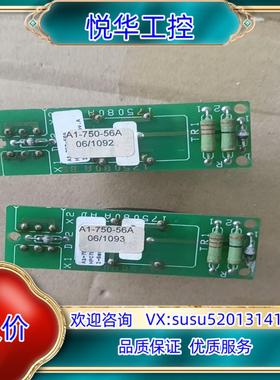 HARTU 700018-14 A1-750-56A议价