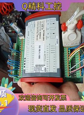 现货CEDIO-P 24/24/2-1131控制器功能正