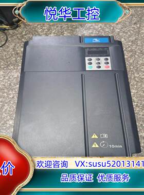 原装汇川永磁空压机专用变频器MD500E37G 37KW变频器议