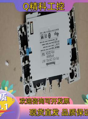 现货FPG-C32T2H带通讯模块COM2成色如