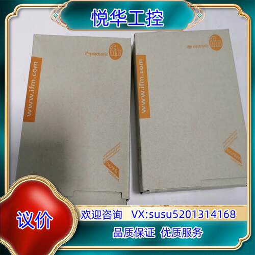 原装IL5002全新易福门传感器有议价议