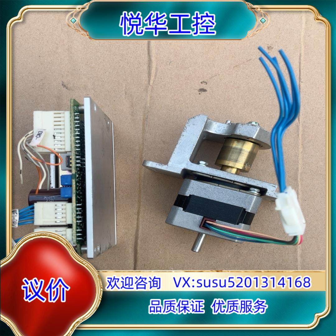 原装DFC5107P-A8-1加PK543NBW-C4/，看议