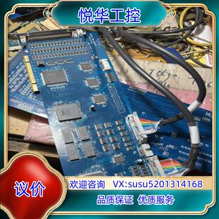 VER3.0原装 MCB 成色充新带线还有二片议 EVEST 原装