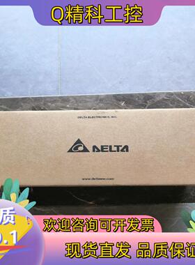 现货全新台达ECM-B3M-CA0807SS1