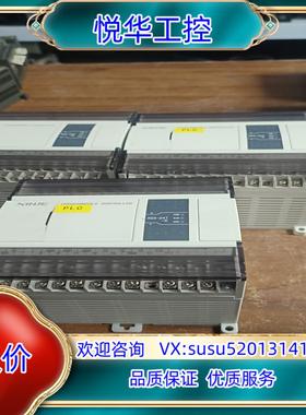 信捷PLC型号XD3-24T-E现货三台成色如图功能完好议价