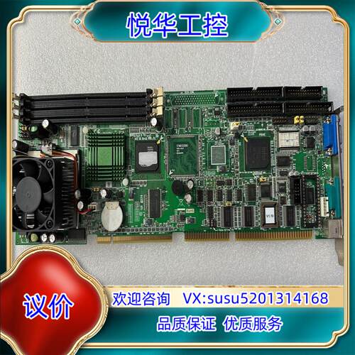 原装研华PCA-6178  Rev.C1 19C2617800议