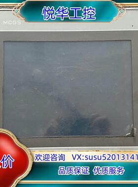 原装TPC1071Gix 昆仑通态触摸屏 10寸议