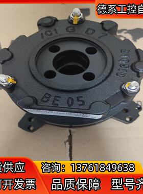 德国SEW原装正品BE05制动器总成10NM  400Ac/