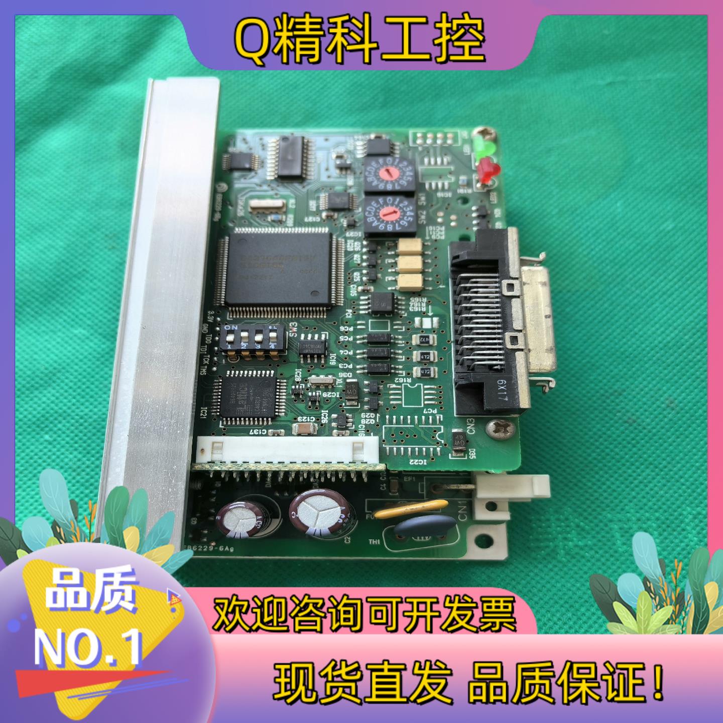 现货东方 ASD10B-K 步进驱动器2块