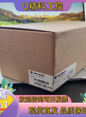 现货PLCAB罗克韦尔