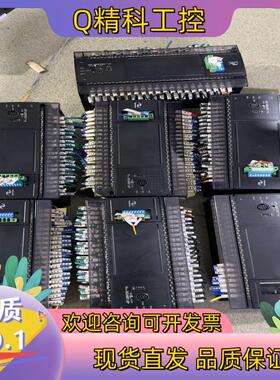 现货汇川PLCH1U-3624MT-XP