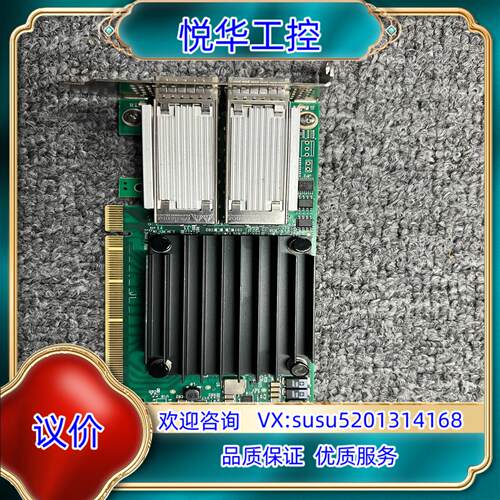 Mellanox MCX456A-ECAT ConnectX议价