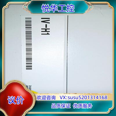 原装基恩士传感器IV-HG500CA，全新原装正品，码一致。议