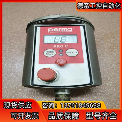 德国perma自动注油器PRO LC250多点自动注油器 P