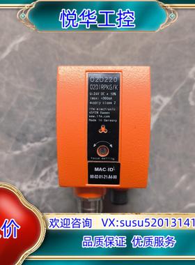 易福门激光传感器O2D220   02DIRPKG/K  拆议价