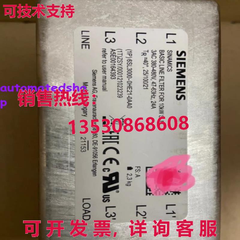 供应原装Siemens line filter 6SL3000-0HE21-0AA0