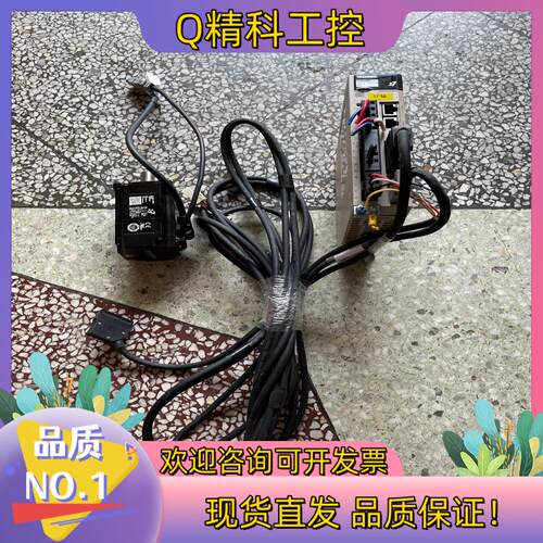 现货安川7系套装SGD7S-2R8A30A002电机型号SGM7