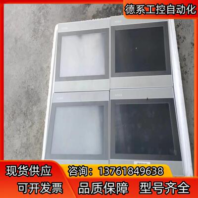 昆仑通泰触摸屏，型号TPC1071Gi，带网口，九成新，功能