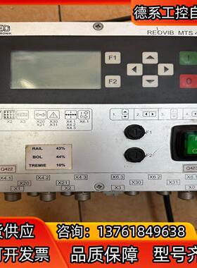 REOVIB控制器MTS 443，变频器震动盘控制器