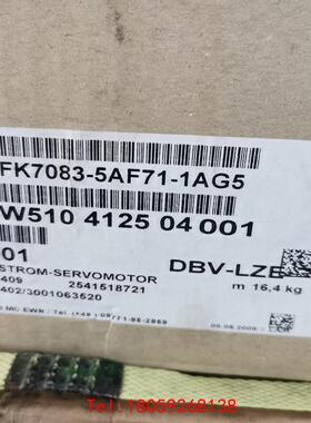 【非标价】1FK7083-5AF71-1AG5   电机