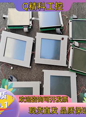现货POWERTIP  PG320240D-PA  V4.0液晶