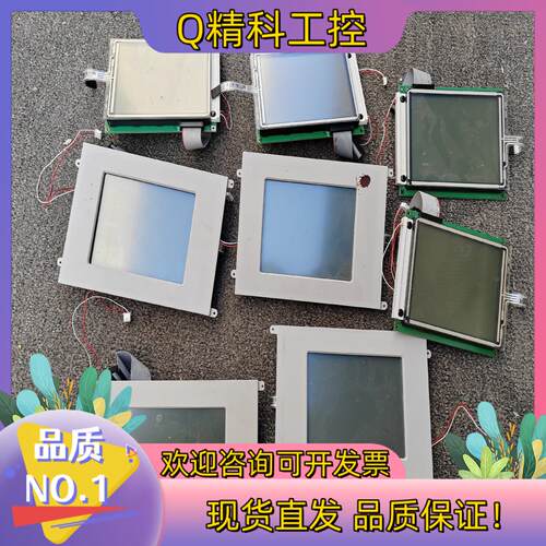 现货POWERTIP  PG320240D-PA  V4.0液晶
