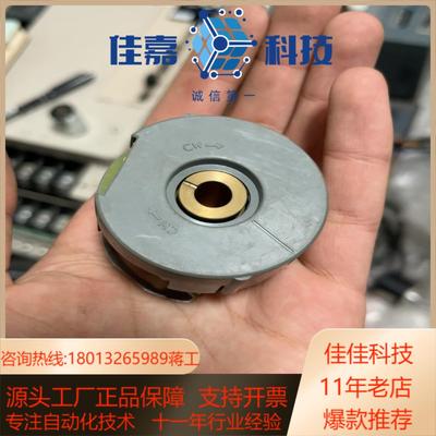 HENGSTLER亨士乐电机编码器