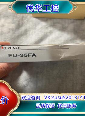 原装全新KEYENCE/基恩士 光纤FU-35FA议