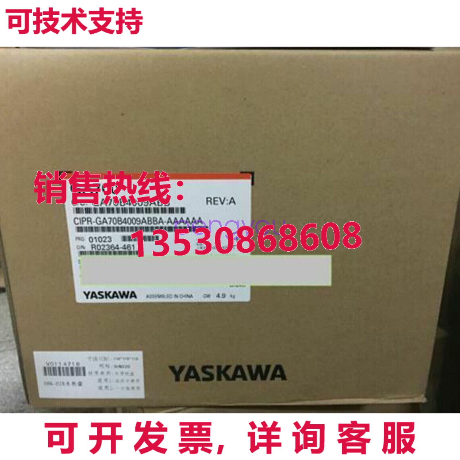 安川逆变器 CIPR-GA70B4009库存现货