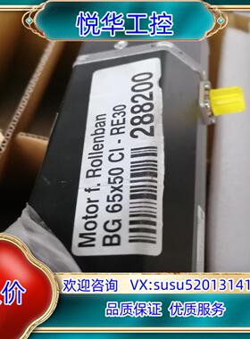 原装BG-65x50-Cl-RE30,SGF 120 B14 i议