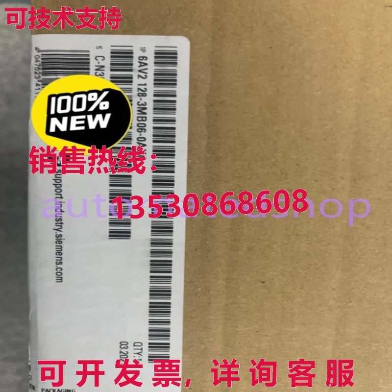 供应原装6AV2128-3MB06-0AX0 Brand new MTP1200 smart panel 12.