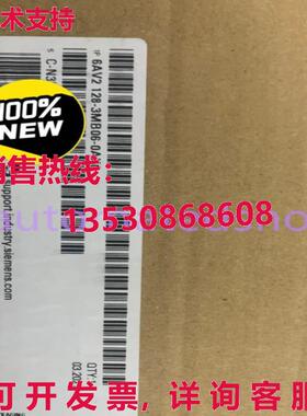 供应原装6AV2128-3MB06-0AX0 Brand new MTP1200 smart panel 12.