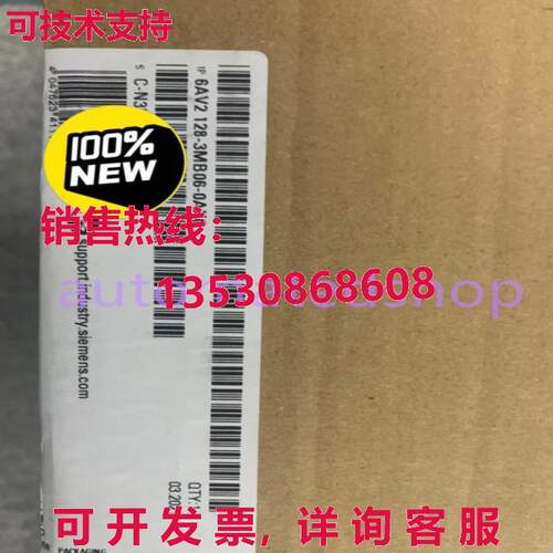 供应原装6AV2128-3MB06-0AX0 Brand new MTP1200 smart panel 12.