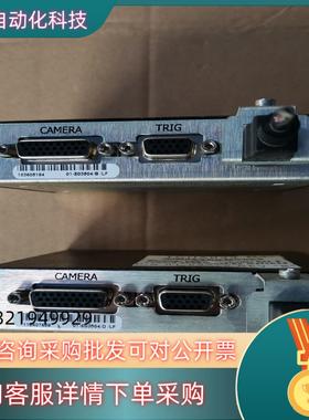 现货ASM固晶机驱动器 TCUA033R1,01-E0354/B