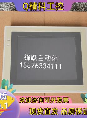 现货NT631C-ST153-V3/EV3原装触摸屏