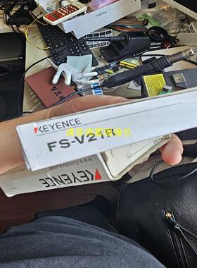 询价基恩士全新放大器FS-V21R