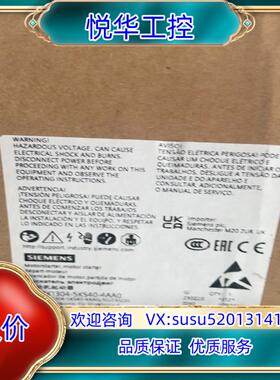 原装全新3RK1304-5KS40-4AA0议