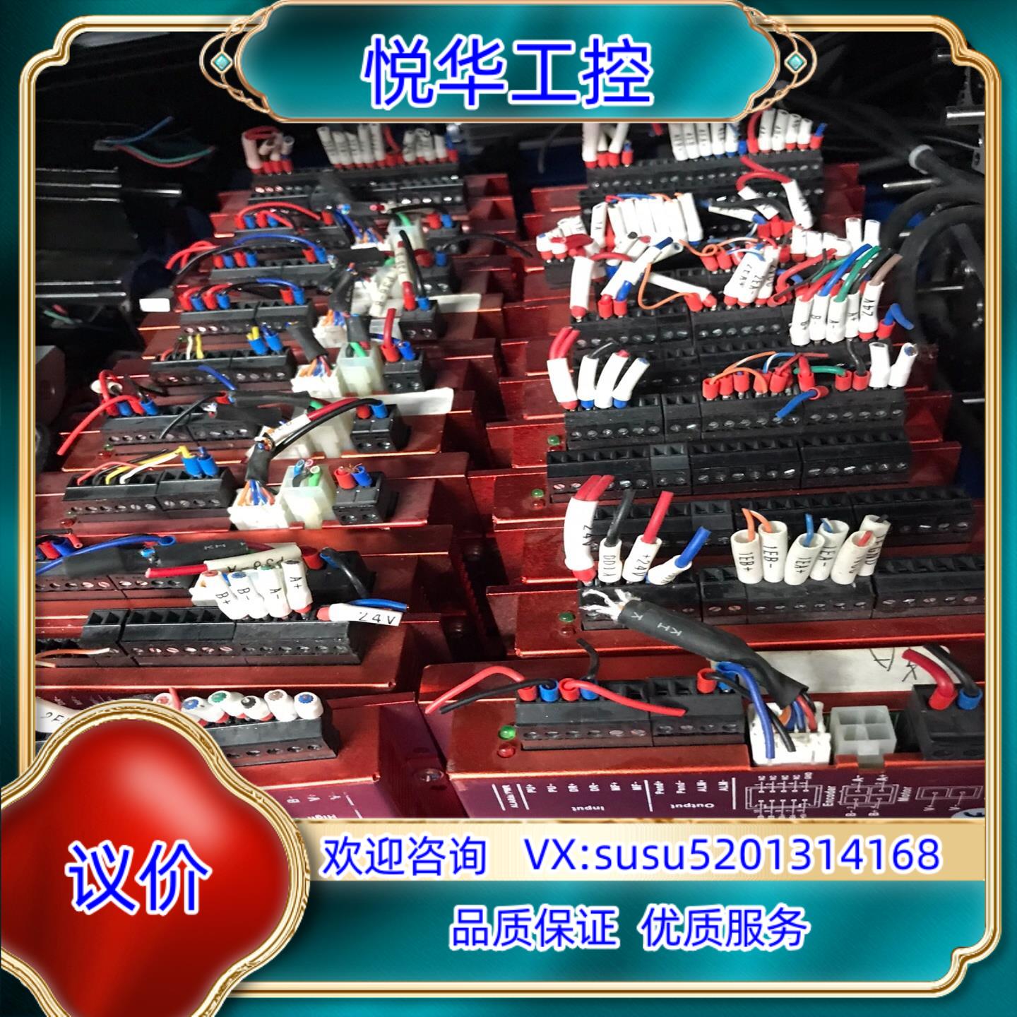 原装研控57步进电机60闭环步进，驱动ESD2505M，电机可以议