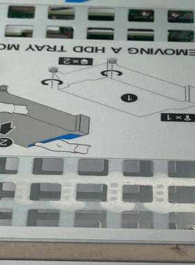 华为5288v5   2*3.5后置硬盘笼子