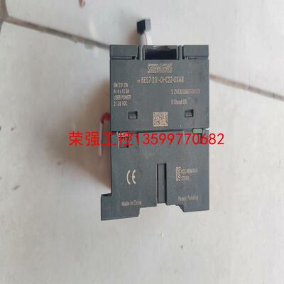 【荣强工控】西门子S7-200模拟量扩展模块EM231CN AI4X12