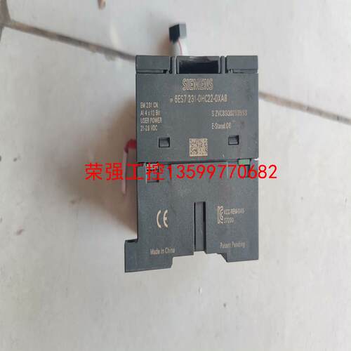 【荣强工控】西门子S7-200模拟量扩展模块EM231CN AI4X12